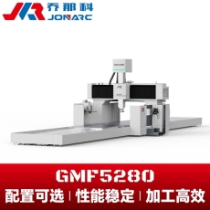 高速龙门加工中心 附件配置功能丰富