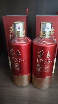 徐州本地30年茅台酒瓶值多少钱