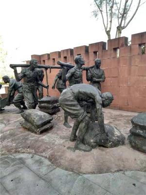 贵州公园景观人物雕塑生产不满意不收费