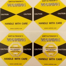 成都TOPHXHXY防震动显示标签厂家直销