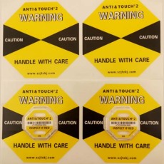 湛江TOPHXHXY防震动显示标签厂家批发