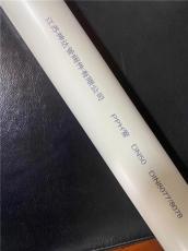 毕节PPS管哪家好