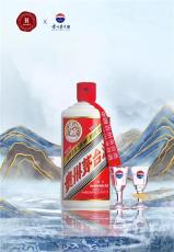 门头沟区龙年茅台高价收购为您提供茅台酒回收价格