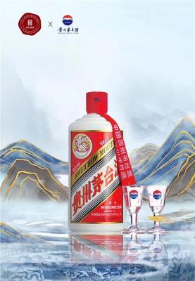 门头沟区龙年茅台高价收购为您提供茅台酒回收价格