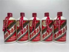 顺义区王子酒系列茅台酒高价收购本地实体店