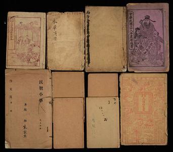 黄浦区回收古旧书 收购老电影画册 连环画