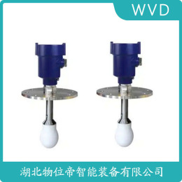 OPTIWAVE7400C雷达液位计