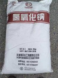 揭阳揭东区瓮福牌氟化铵送货上门