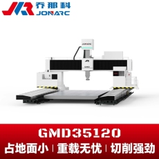 龙门动柱式加工中心 重型工件轻松加工