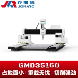 动柱型龙门加工中心 机床承载力强
