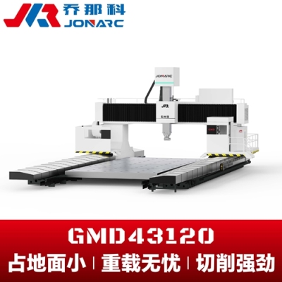 高精度龙门加工中心 灵活覆盖加工范围