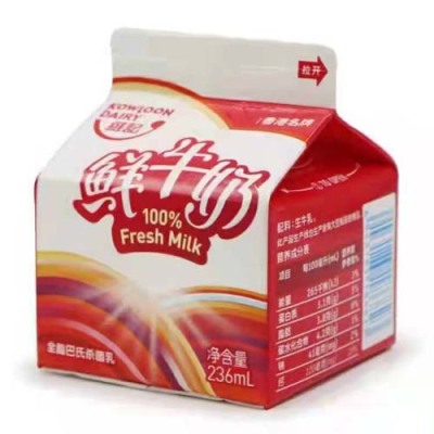 沙头新鲜的订牛奶哪个牌子好免费配送