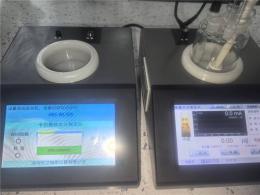 甲酸水分含量快速检测仪哪里有名