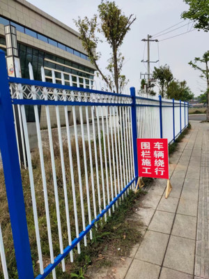 重庆锌钢围墙护栏 铁艺防护栅栏 小区防护栏