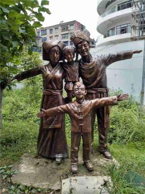 云南公园景观雕塑厂家批发不满意不收费