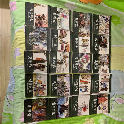 旧书画册收购 张家港连环画回收