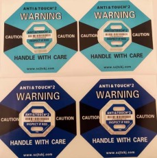 广元TOPHXHXY防震动标签供应商