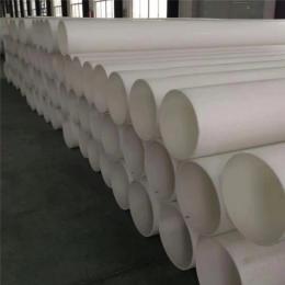 毕节神通达牌玻纤增强聚丙烯管厂家直销