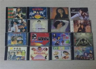 上海收购老物件 旧磁带回收 老书籍收购