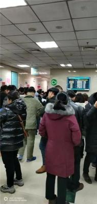 上海第六人民医院赵金忠预约代挂号预约提前到达