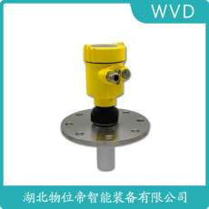 HX-LD6000导波雷达液位计