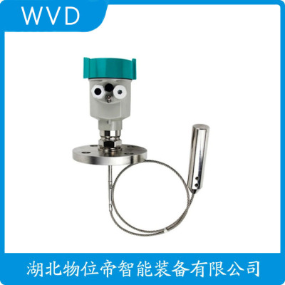 NKRD-800-100-FELZ雷达液位计生产厂商