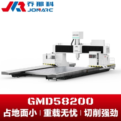 龙门cnc加工中心加工 重载加工兼容