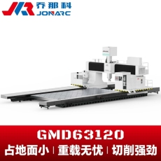 龙门结构加工中心 高速切削稳定 提升产能