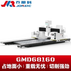 龙门四轴加工中心 大型零件轻松完成