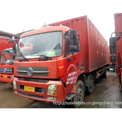 深圳龙华直达安康平利物流回程车