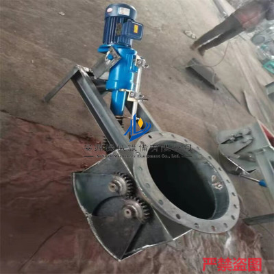 移动式漏斗放料闸阀  电液推杆双开鄂式装置