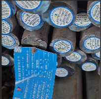 ASTM A105圆钢 20Mn棒材 锻件原料供应 百帮