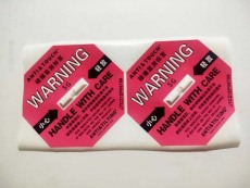 襄阳ANTI&TILTING人字型防倾倒警示标贴包邮