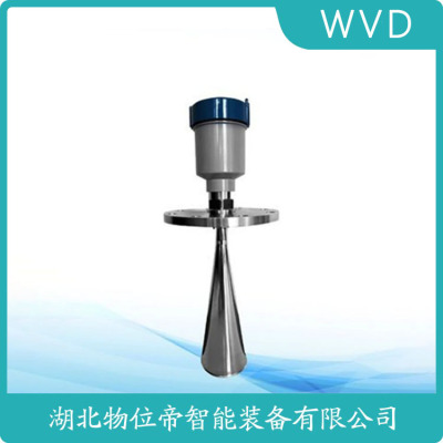 RBRD53缆式导波雷达物位计