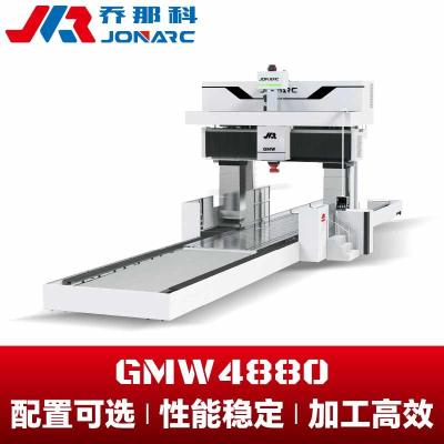 数控龙门机床加工中心 可定制提升竞争力