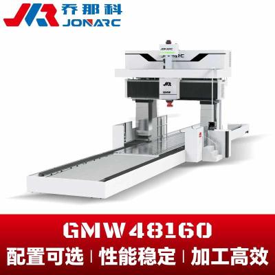 横梁移动式龙门加工中心 加工高度可调整