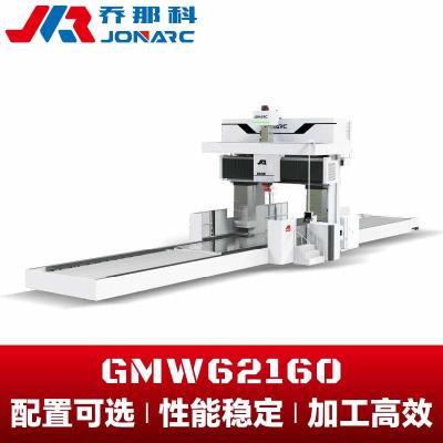 龙门数控加工中心 高速高精 提升加工效率