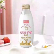 南海花园订羊奶哪个牌子好收费低