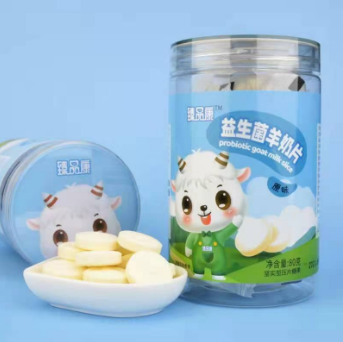 南海花园订羊奶哪个牌子好收费低