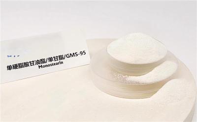 单甘油脂肪酸酯