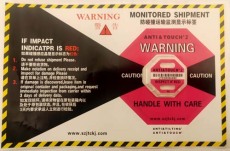 大同TOPHXHXY防震动显示标签供应商地址