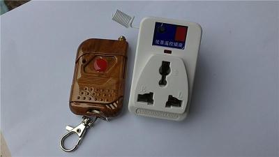 晋中双控遥控接收器厂家