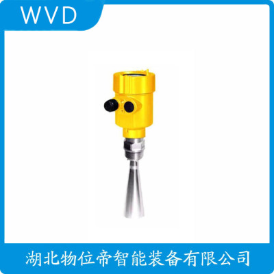 AVI-PAR03雷达液位计性价比高的