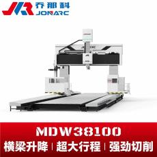 动梁龙门镗铣加工中心 刚性强 稳定性好