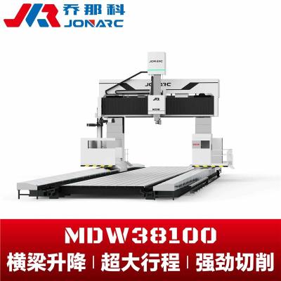动梁龙门镗铣加工中心 刚性强 稳定性好