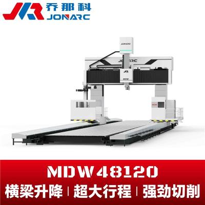 龙门中心加工机 超大行程重载工件适用
