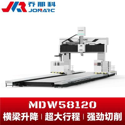 龙门加工中心数控 大型工件轻松加工