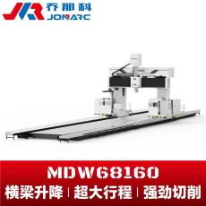 龙门加工中心对外加工 配置丰富 功能灵活