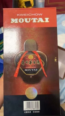 江苏附近25年麦卡伦酒瓶准确报价