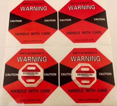 重庆TOPHXHXY防震动显示标签厂家